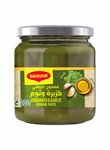 معجون طهي كزبرة وثوم 200جرام