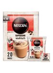 Foamy cappuccino coffee mix with chocolate sprinkle 20 cups