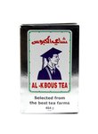 شاي أسود ناعم 454جرام