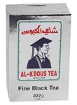 High quality black tea from Saudi Arabia 227g