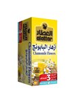 زهور البابونج - أكياس