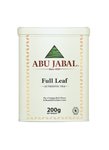 El-Iraka tea 200g