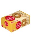 Sesame biscuits 58g pack of 12 pieces