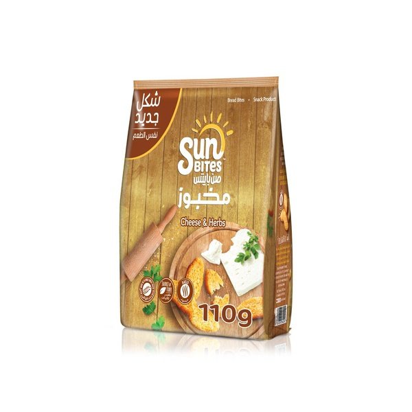 قراقيش ذرة، طعم أصلي
