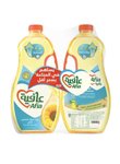 Sunflower oil 1.5 liters pack of two