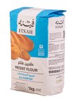 دقيق ممتاز لجميع انواع العجين 1كيلوجرام