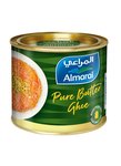 زبدة السمن 400جرام