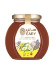 عسل نحل طبيعي 500جرام