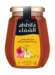 Natural honey 1kg