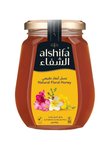 عسل طبيعي 125جرام