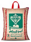 أرز هندي بسمتي 5كيلوجرام