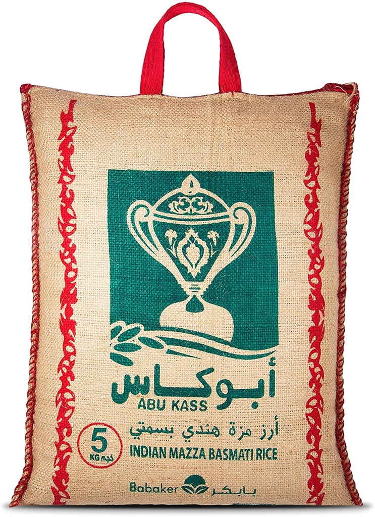 Indian basmati rice 5kg