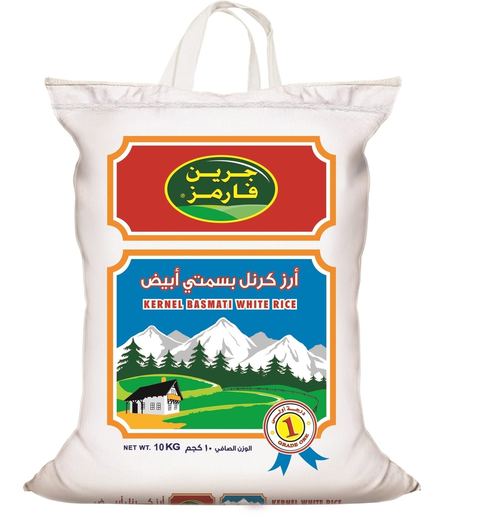 Kernel white basmati rice