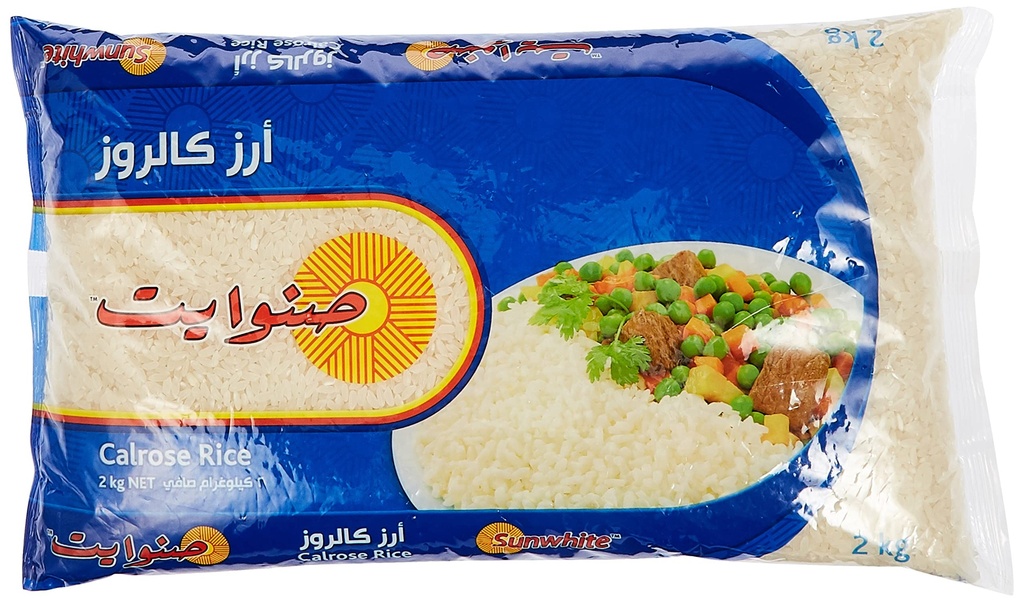 أرز كالروز 5كيلوجرام