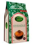 أرز مزة بسمتي هندي