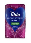 أرز بسمتي بني 1كيلوجرام