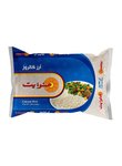 أرز كالروز 2 كجم