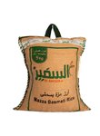 أرز مزة بسمتي 5كيلوجرام
