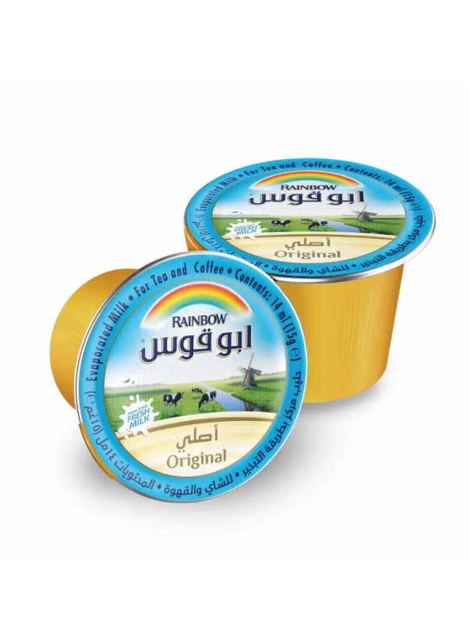 Rainbow full cream milk powder, 2500 g