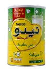 علبة حليب مجفف مدعّم وغني بالألياف 1950جرام