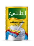 Dried milk powder 1800g