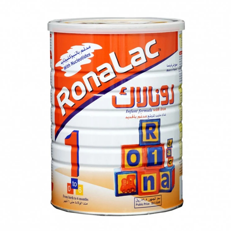 Infant formula number 1 850g