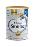 Similac Gold 3 infant milk powder with HMO formula, 1600 g