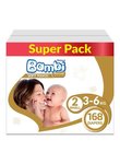 Super box baby diapers size 2 small for 3-6 kg, 168 pieces