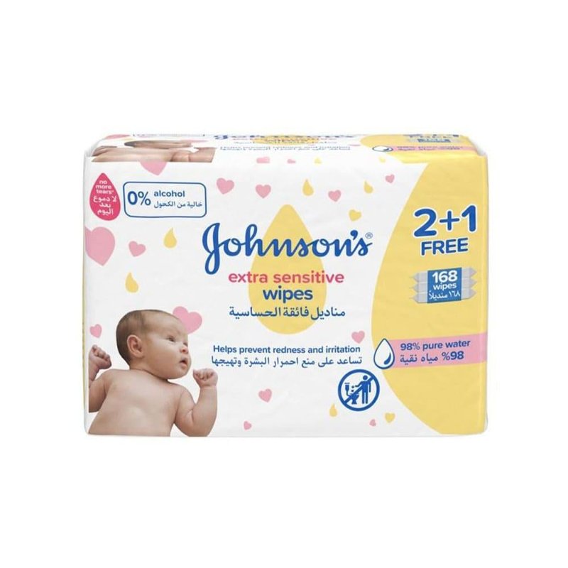 Wet wipes for babies with sensitive skin, pack of two + one free, 168 wipes