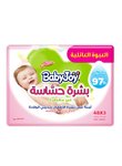 Unscented wet wipes for sensitive skin, family pack containing 144 wipes