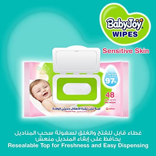 Unscented wet wipes for sensitive skin, family pack containing 144 wipes