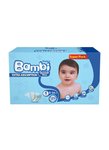 Super box baby diapers size 4 large, 8-16 kg - 124 diapers