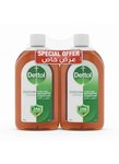 سائل مطهر مضاد للبكتيريا، عبوة من قطعتين