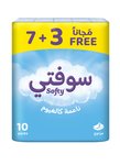 Soft baby wipes containing 150 wipes, set of 10 packs, white