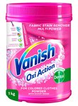 Pink laundry stain remover powder