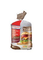 Americana Beef Burger Jumbo Smokey Bbq 10 pieces