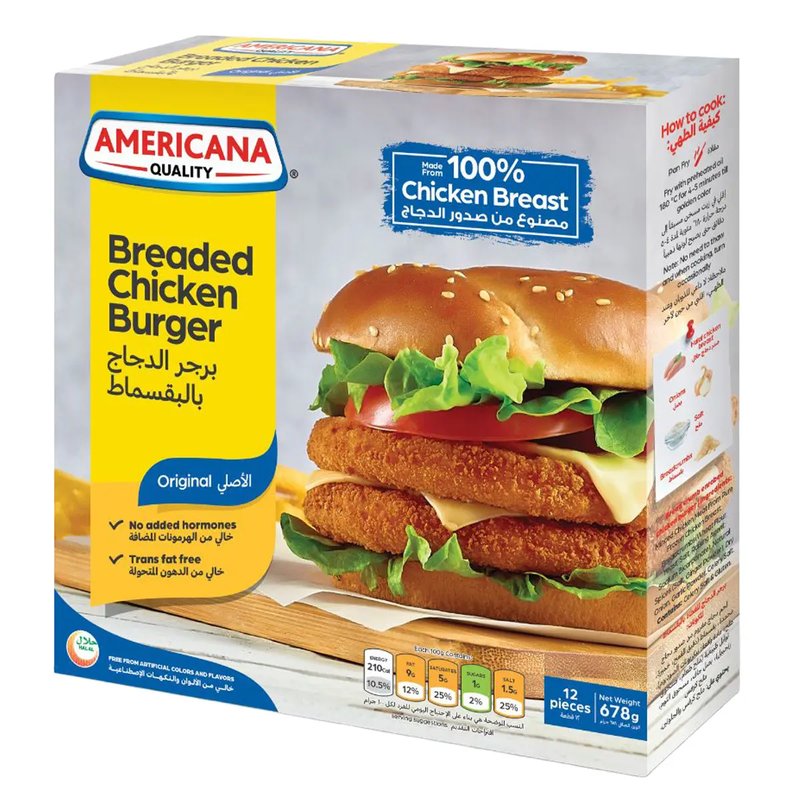 Americana Breaded Chicken Burger 12 Pieces
