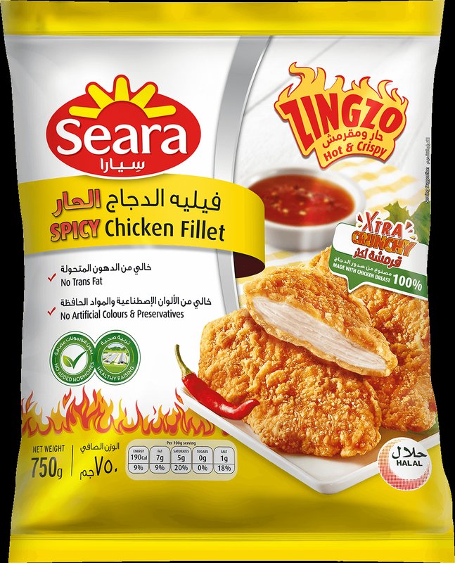 Seara Chicken Fillet Spicy