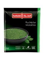 Sunbulah Frozen Molokhia