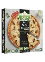 داري بيتزا الفطر والبيستو
