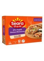 سيارا شاورما صدور دجاج