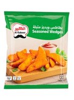Al Kabeer Seasoned Wedges