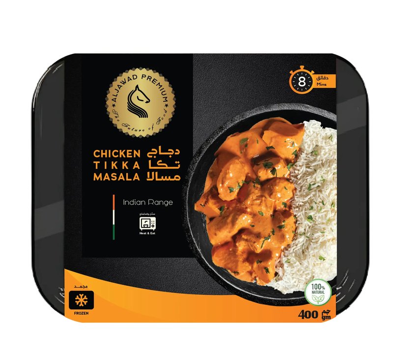 Aljawad Premium Chicken Tikka Masala