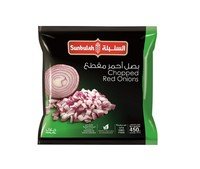 Sunbulah Chopped Red Onions