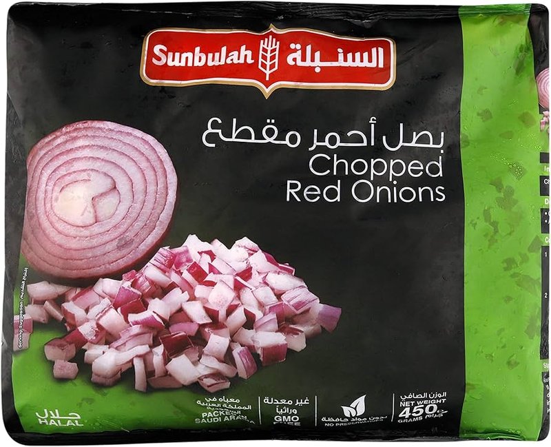 Sunbulah Chopped Red Onions