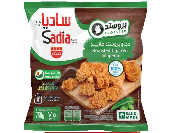 دجاج بروستد ساديا بالهلابينو