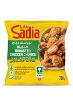 Sadia Broasted Chicken Jalapeno