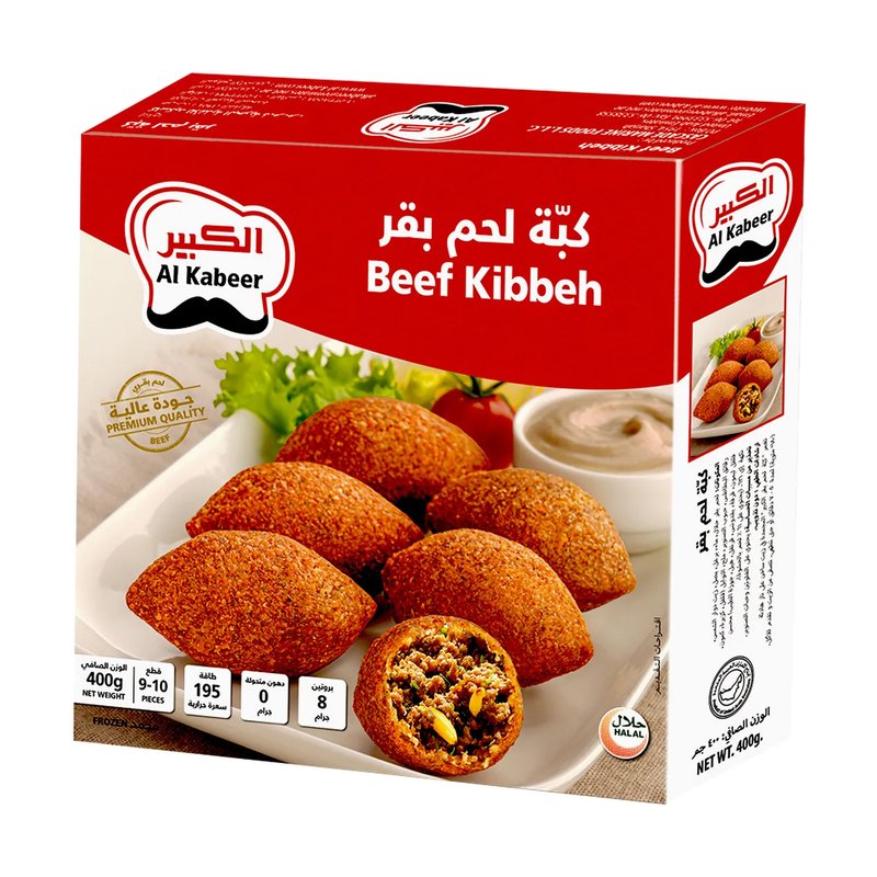 الكبير كبة لحم بقر