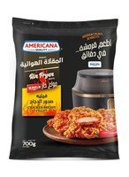 Americana Airfryer Regular Zingz Chicken Fillet