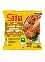 Sadia Broasted Chicken Fillets